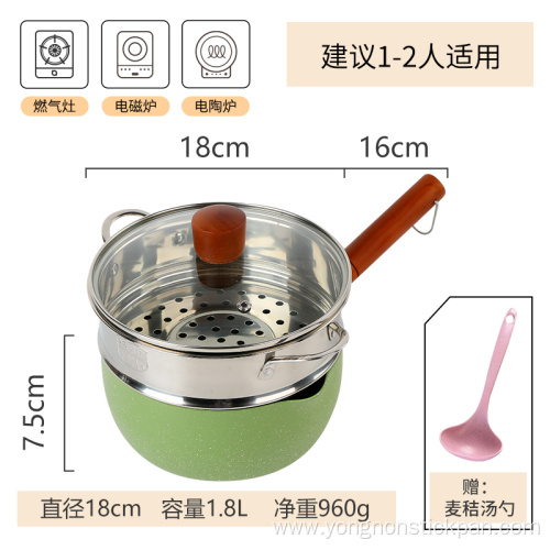 Commercial household 18cm dark green snow pan